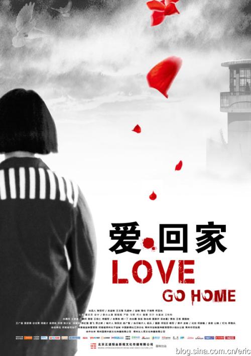 哪里能办布洛肯赫斯特学院学位证
